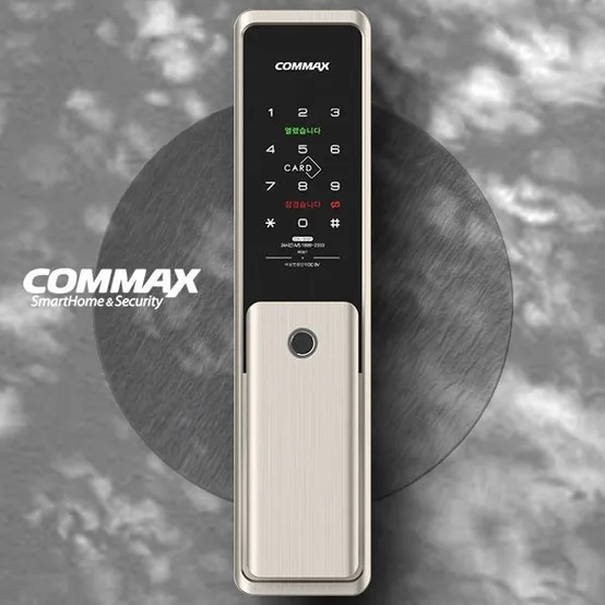 CDL-915P 무타공 푸시풀도어락 지문인식 즉시잠김/ 카드키4장