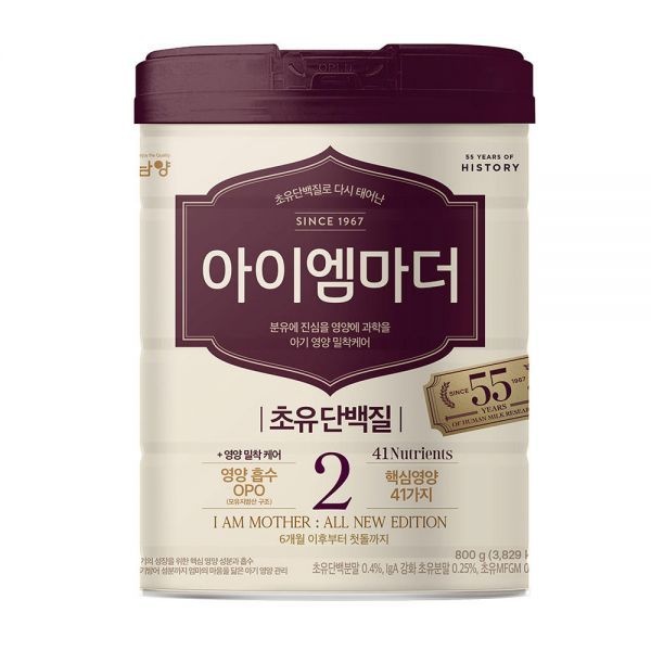 NEW 남양 아이엠마더 2단계 800g, 1개