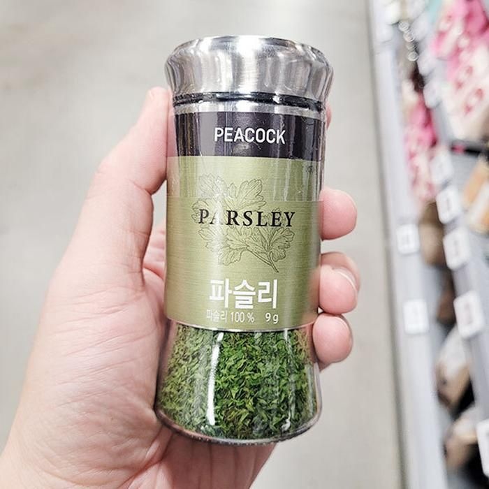 파슬리 9g b402703