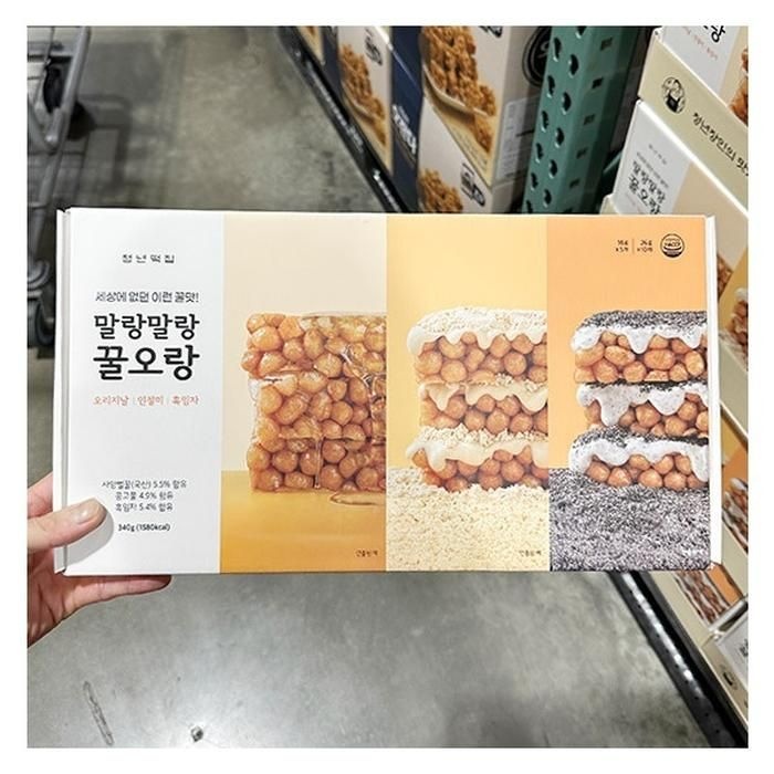 청년떡집 말랑말랑 꿀오랑 340g b55514