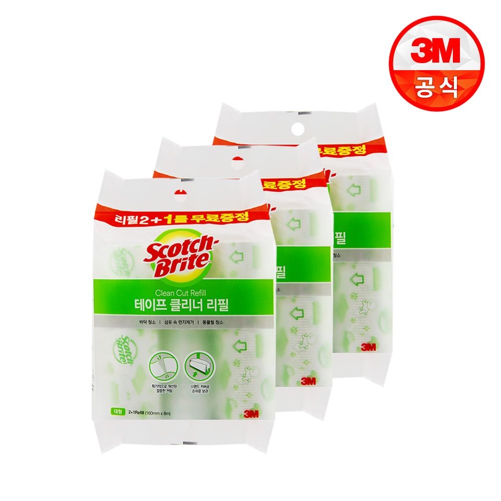 3M 대형 테이프클리너 리필(9입)