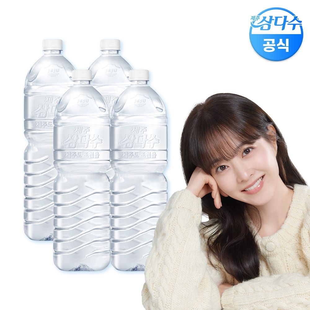[APP전용] [본사직영] 제주 삼다수 그린(무라벨) 2L 24병 생수 