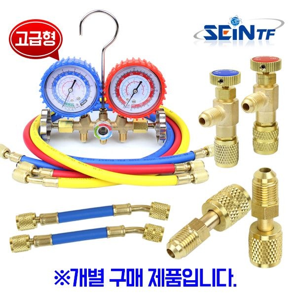 [중국OEM][오늘출발] 냉매 부품 모음 냉매게이지 아답터 컨트롤 밸브 R22 R410 에어컨 매니폴드게이지 가스 충전