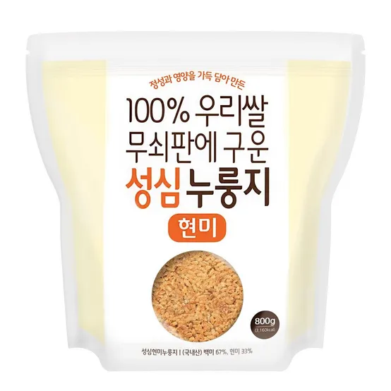 100% 국내산 쌀 무쇠판에 구운 구수한 성심 현미누룽지 800g x 1개