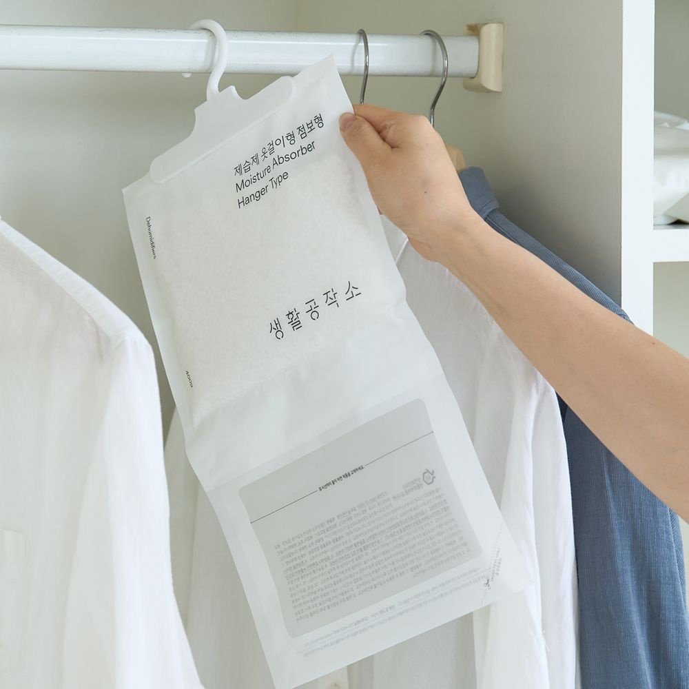 생활공작소 생활공작소 대용량 옷장제습제 옷걸이형제습제 습기제거제 8개