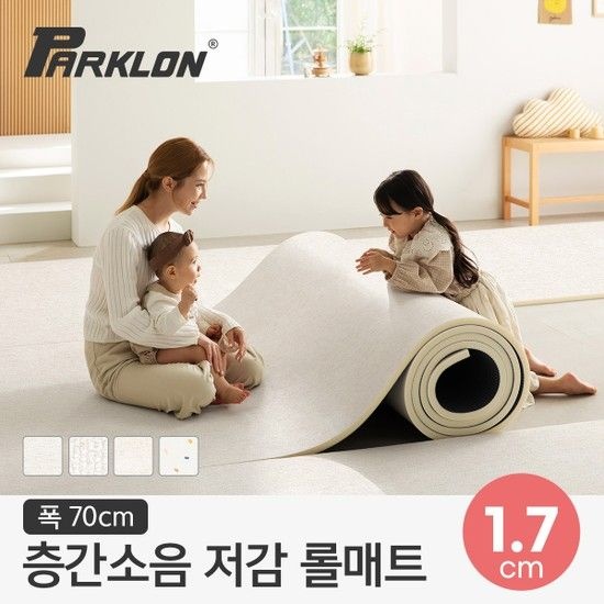 파크론 층감소음저감 PVC롤매트 17T 70x100x1.7cm (미터단위)