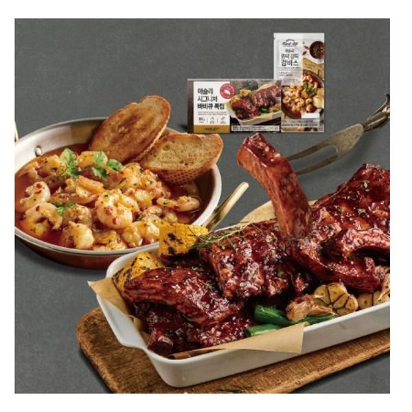 | 애슐리-홈파티 | 시그니처 바비큐 폭립 800g + 원팩 갈릭 감바스 2팩 밀키트 야식 캠핑요리 에어프라이어 크리스