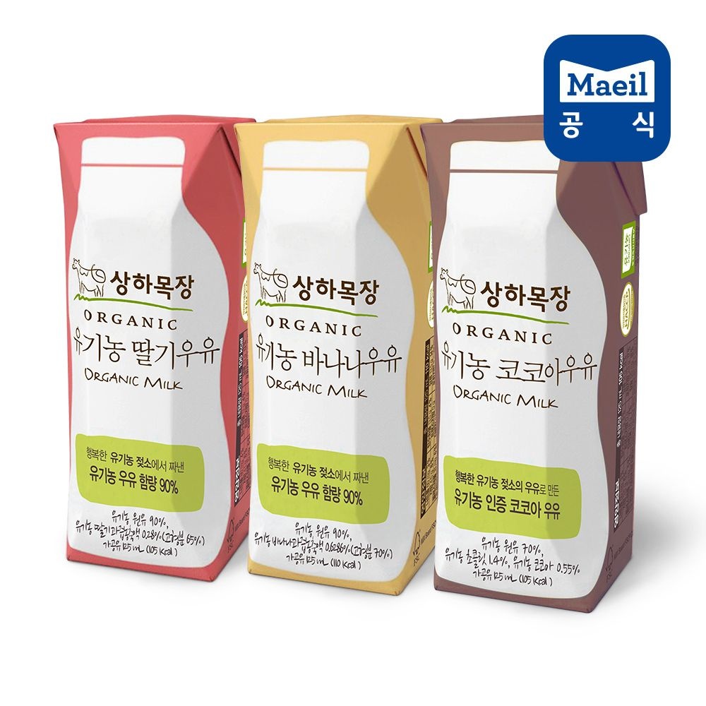 [온세일]상하목장 유기농 3종 딸기/바나나/코코아 125ml 24팩+24팩 총 48팩 (상하 유기농 딸기우유 125ml 24팩)