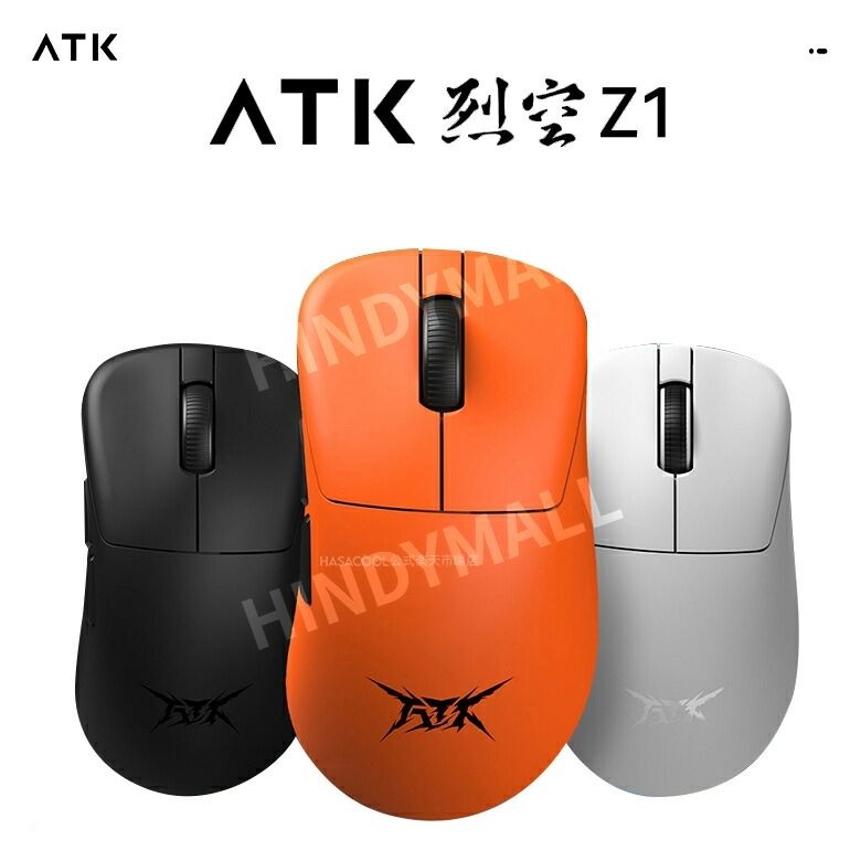 [해외] ATK Z1 프로맥스울트라 57g 초경량 8KHz 무선 게이밍 마우스