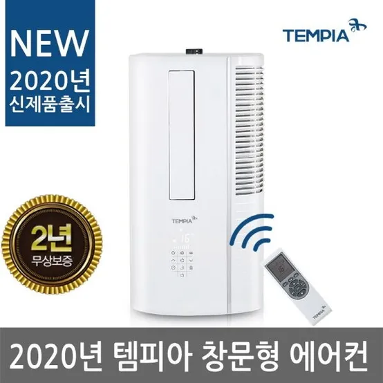  창문형 에어컨 TWA-7700K 냉방/제습/송풍