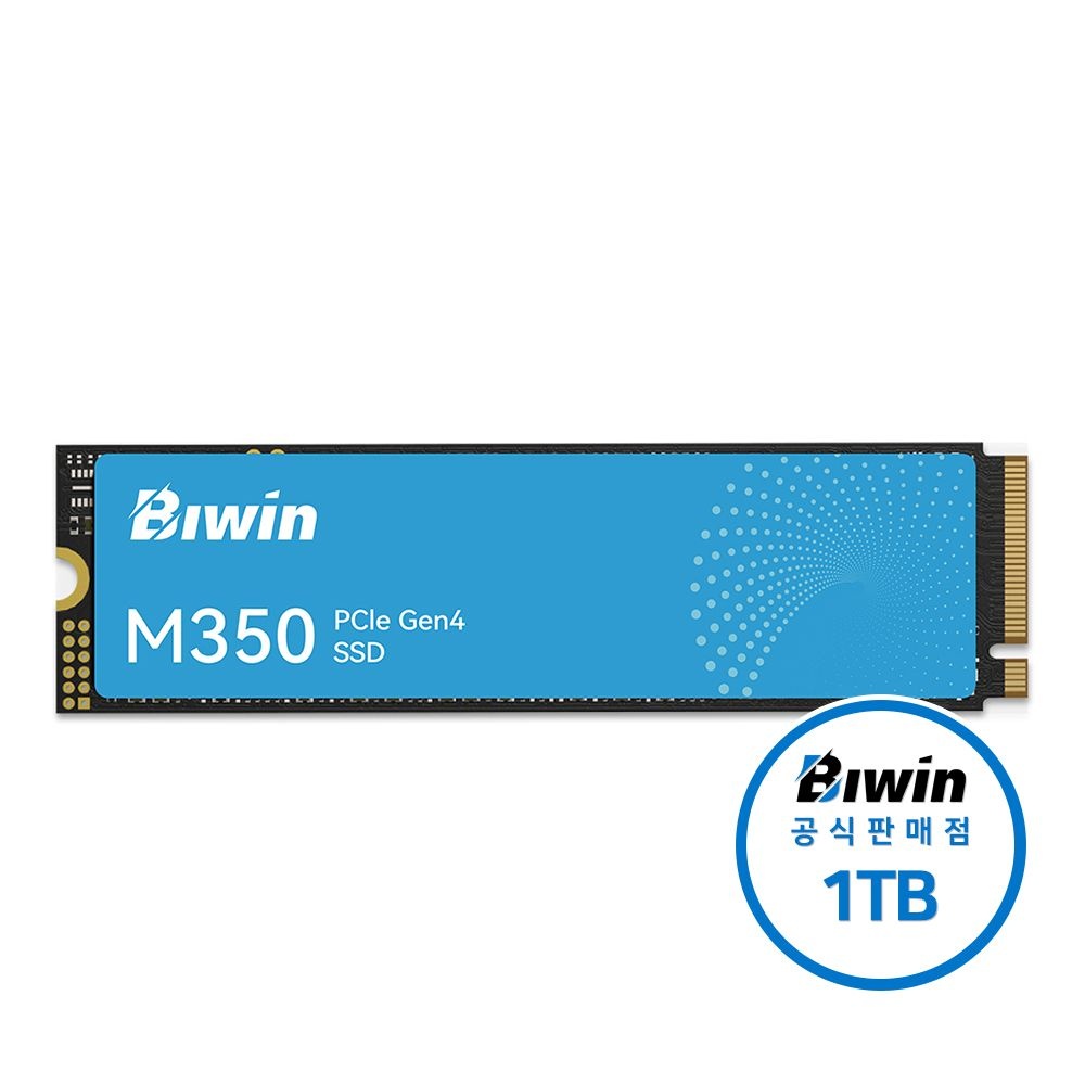 비윈 BIWIN M350 NVMe Gen4 M.2 2280 SSD 1TB