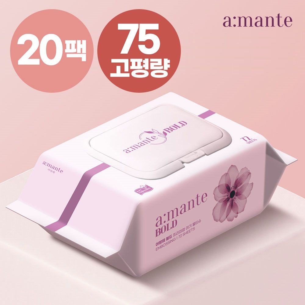 [APP전용] 아망떼 고평량 물티슈 72매 10팩+10팩 (75gsm)