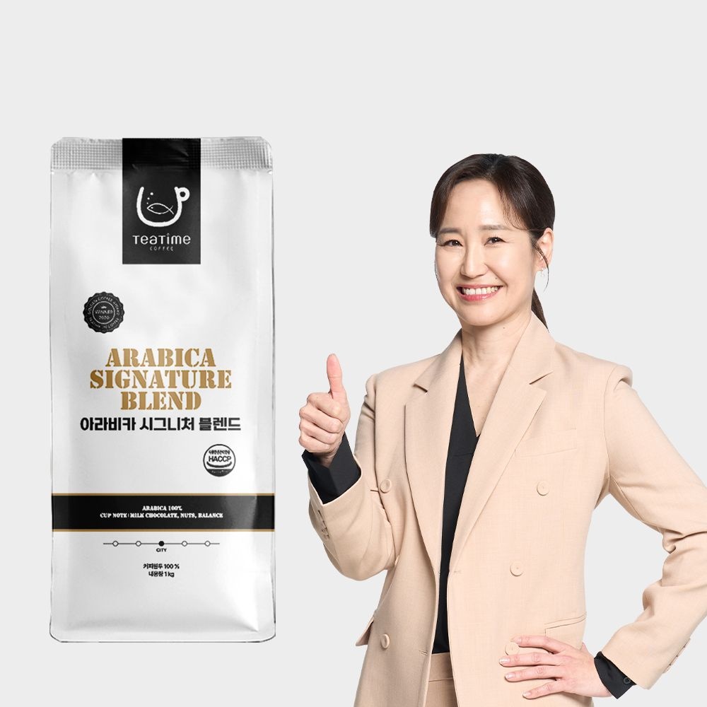 (주)티타임 원두커피1kg 아라비카 시그니처 블렌드 고소한 산미없는 맛있는 당일로스팅 무료배송