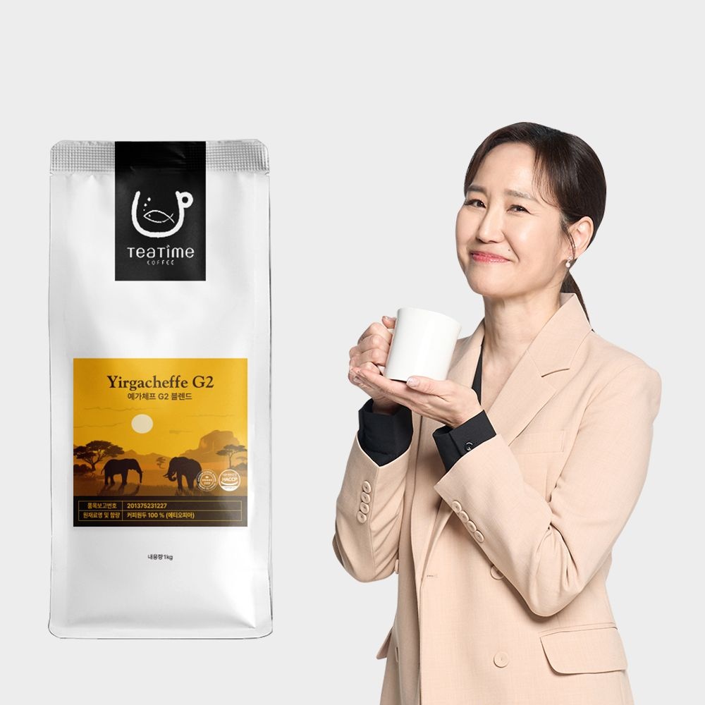 [(주)티타임][오늘출발] 1kg 예가체프 G2 블렌드 원두커피 맛있는 아라비카100% 에티오피아 커피원두 무료배송