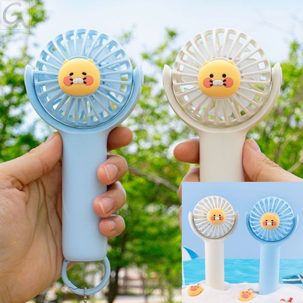 카카오프렌즈 손선풍기 가벼운 핸디형 냉풍 무선 휴대용 미니 선풍기 무선소형선풍기 유모차선풍기
