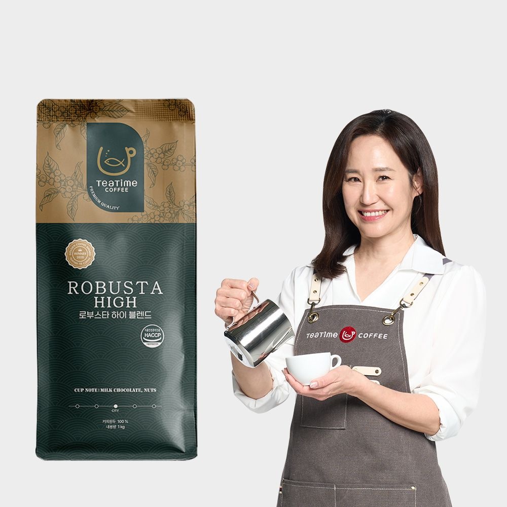 (주)티타임 원두1kg 로부스타 하이 블렌드 고소한 산미없는 맛있는 당일로스팅 원두커피 블렌딩 무료배송