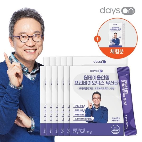 [50％세일]오한진 원데이올인원 프리바이오틱스 유산균 12박스 + 체...