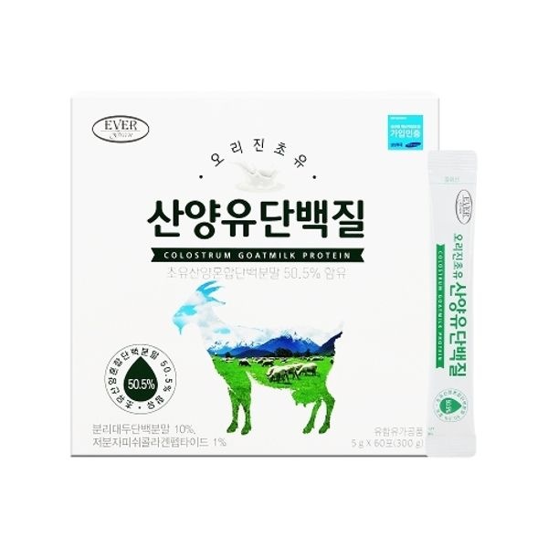 에버그린 오리진초유 산양유단백질 5g x 60포 x 4개