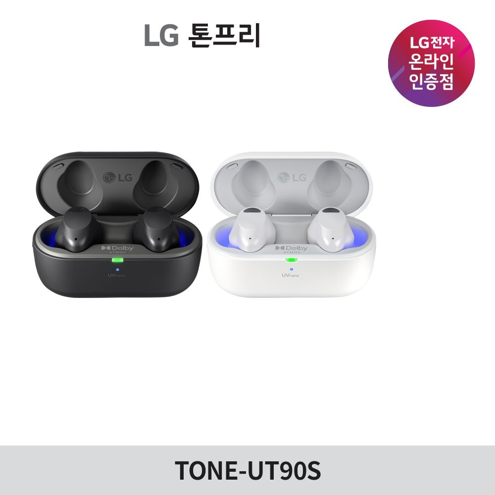 [오늘출발] LG전자 톤프리 TONE-UT90S 스냅드래곤 사운드 고음질 지원 돌비애트모스 무선 블루투스 이어폰