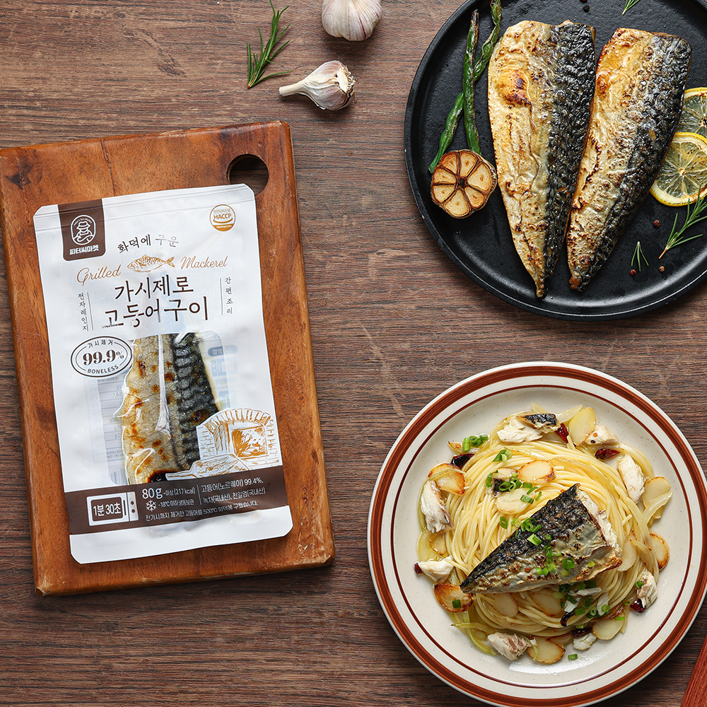 피터씨마켓 화덕에 구운 전자레인지용 가시제로 고등어구이 10팩