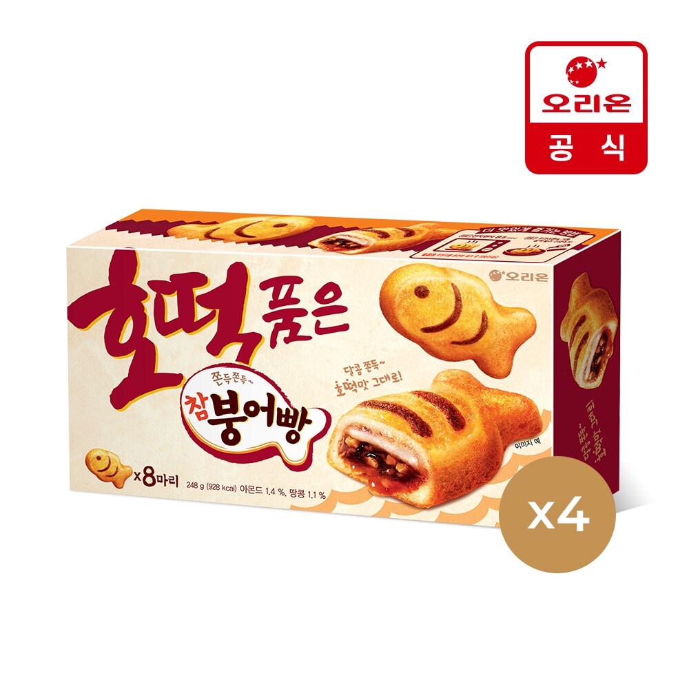 호떡 품은 참붕어빵 8P (248g) x 4개