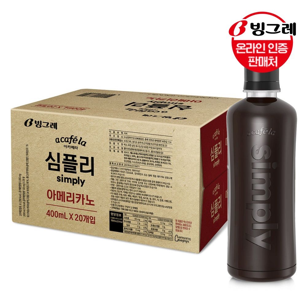 빙그레 아카페라 심플리 400ml x 20펫 /듀얼브루/커피 (001_아카페라 심플리 아메리카노 400mlx20펫)