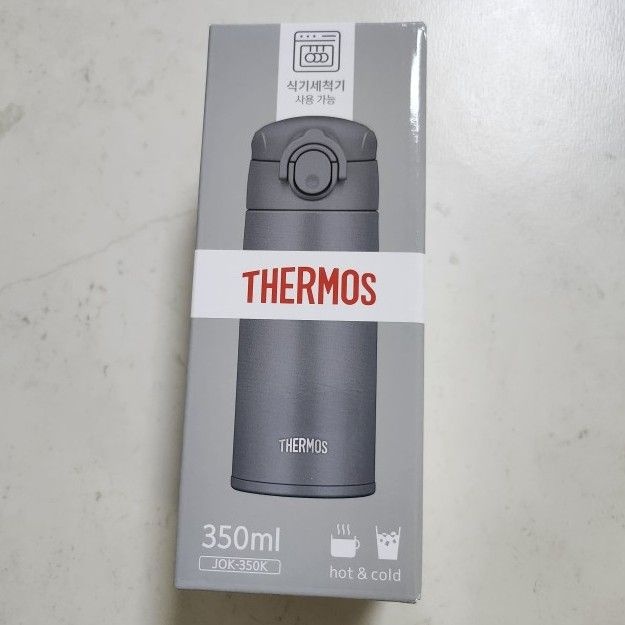 써모스 써머스 텀블러 데일리 원터치 파우더 보틀 350ml (다크그레이)