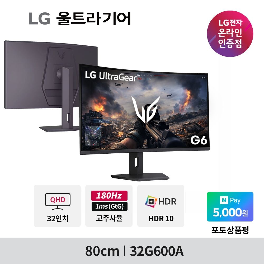 이미지 미리보기