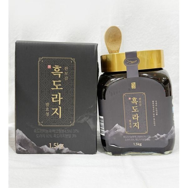 한보감 발효 흑도라지청 1.5kg약도라지 도라지청 진액