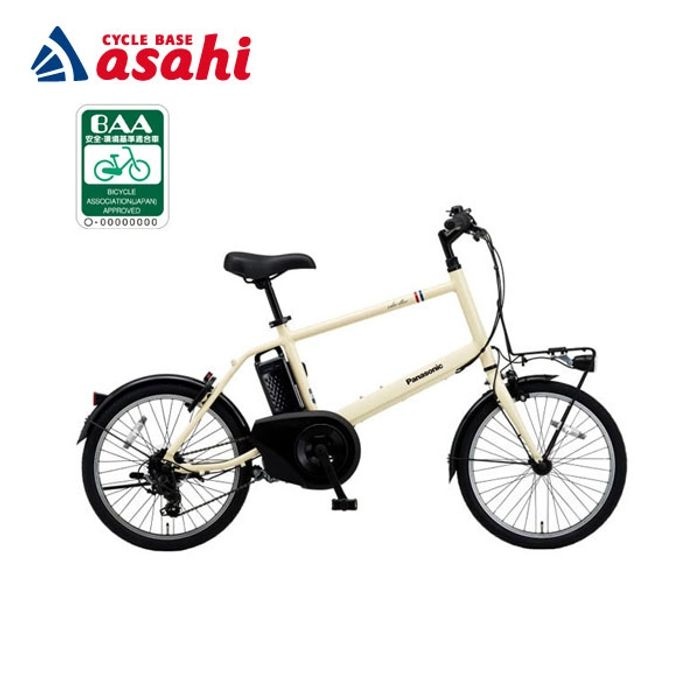 [해외] Panasonic 파나소닉 벨로스타 미니 20인치 7단변속 전기자전거 BE-FVS071