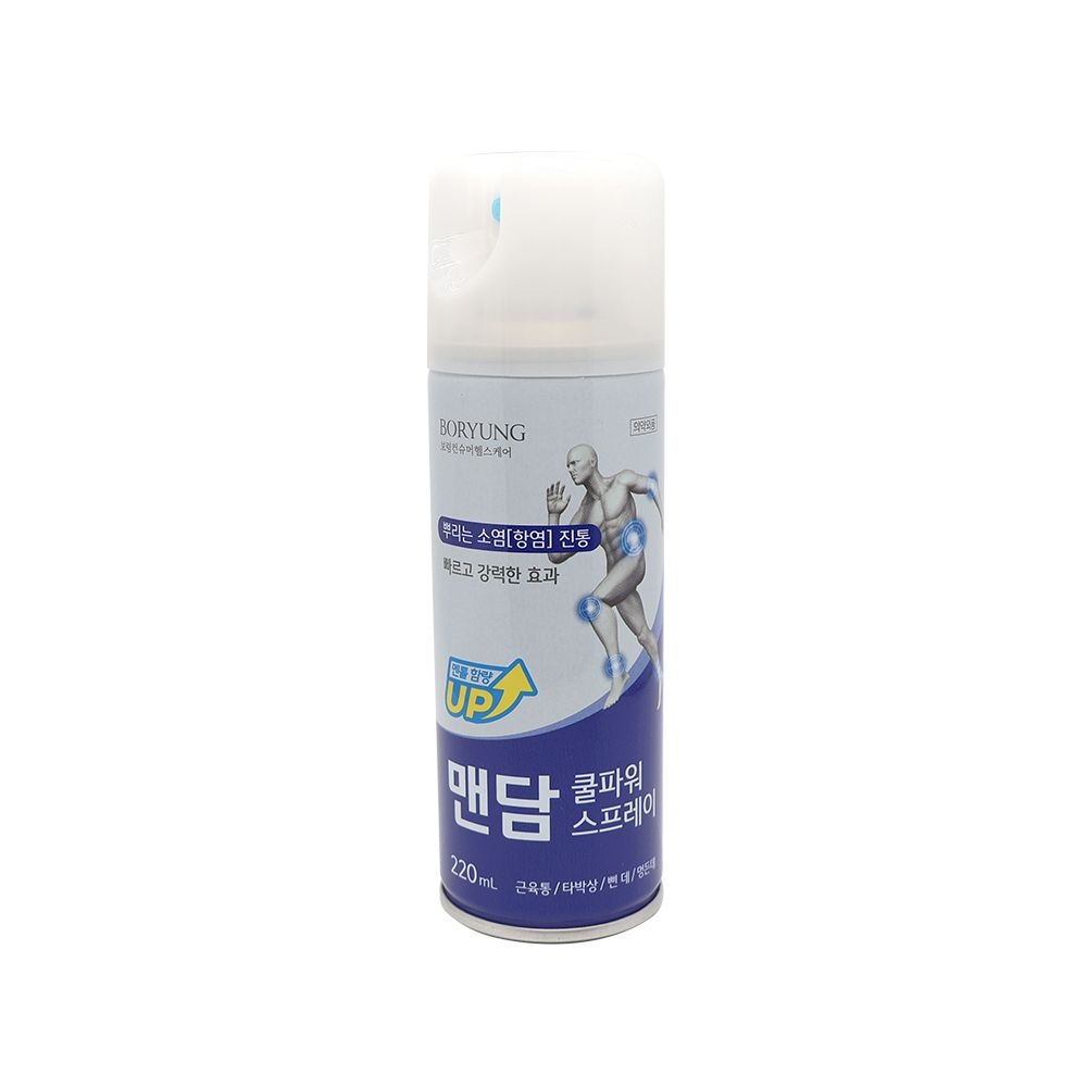 맨담 쿨파워스프레이 220ml 근육통 타박상 삔데 멍든데 뿌리는 소염진통제