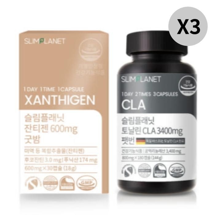 슬림플래닛 잔티젠 굿밤 C 나이트 케어 2종 세트 X3