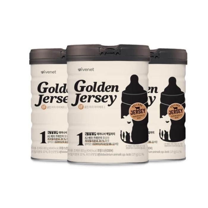 아이배냇 골든저지 IF 분유 1단계 신생아 800g X 3캔