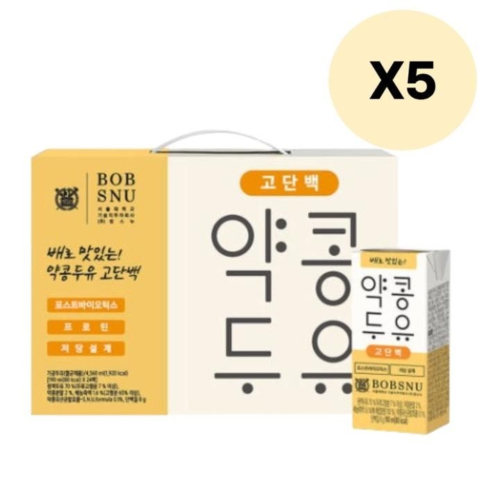 밥스누 고단백 국산 약콩 두유 건강 간식 190ml 120입