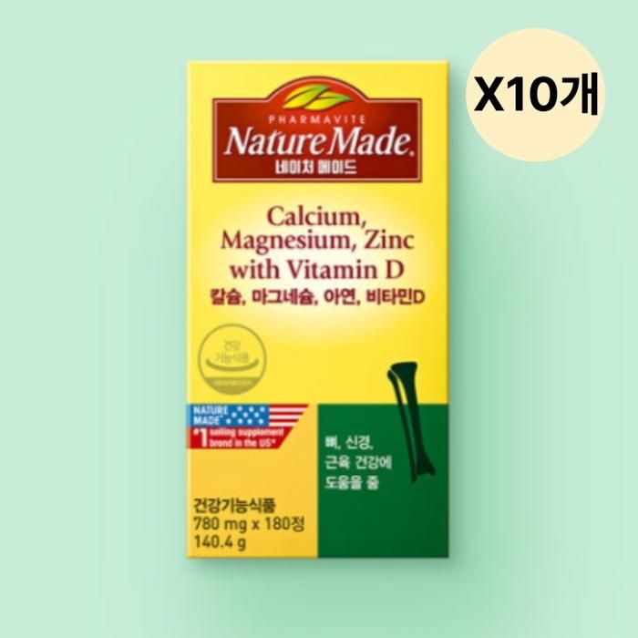 네이처메이드 칼슘 마그네슘 아연 비타민D 180정 X10