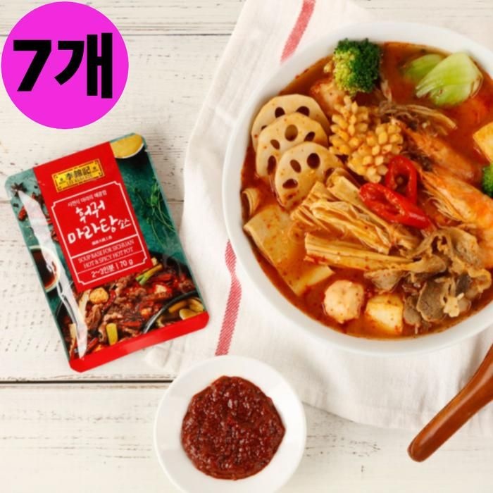오뚜기 이금기 훠궈 마라 탕 사천 소스 7개 캠핑 안주