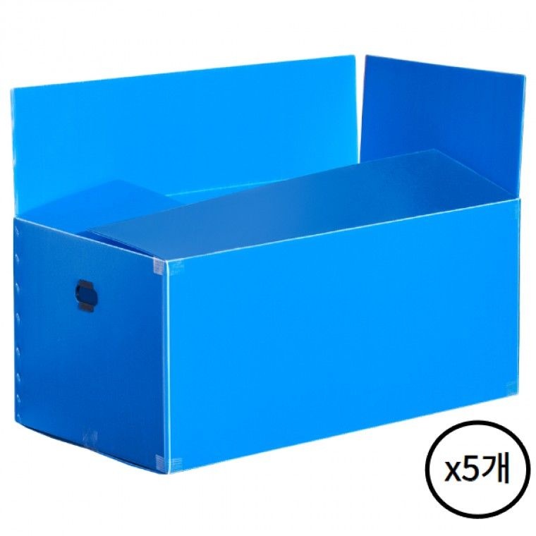 단프라박스 A형 파랑 5개 이삿짐센터 택배용 수납 정리함 대형 의류수납 물류창고용