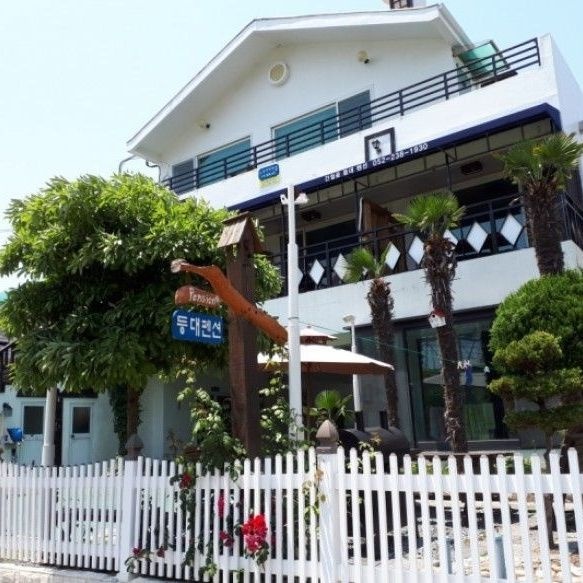 울산 간절곶등대펜션