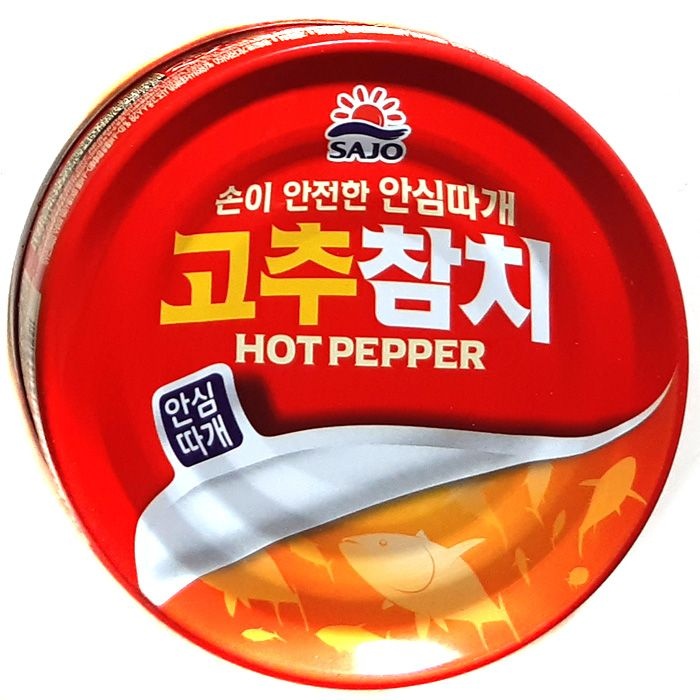 사조대림/참치/통조림/사조 고추참치 150g