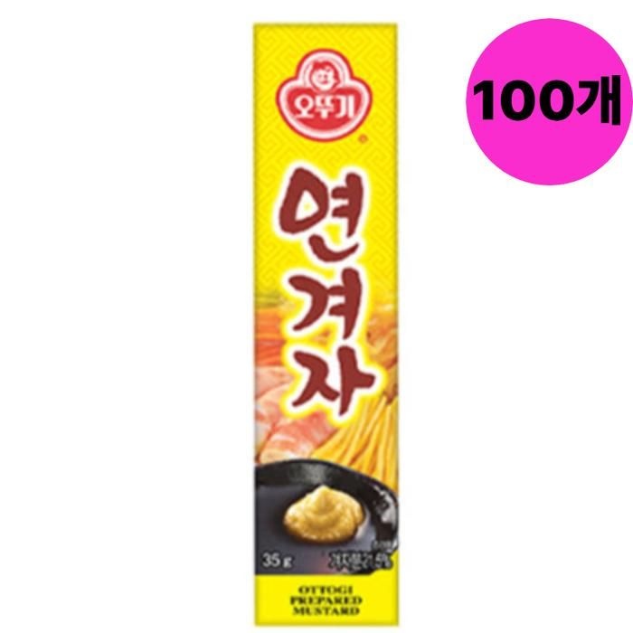 오뚜기 연겨자 냉채 소스 100개 냉면 해파리 양장피
