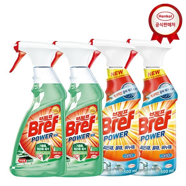 브레프 파워 스프레이 500ml x 4개