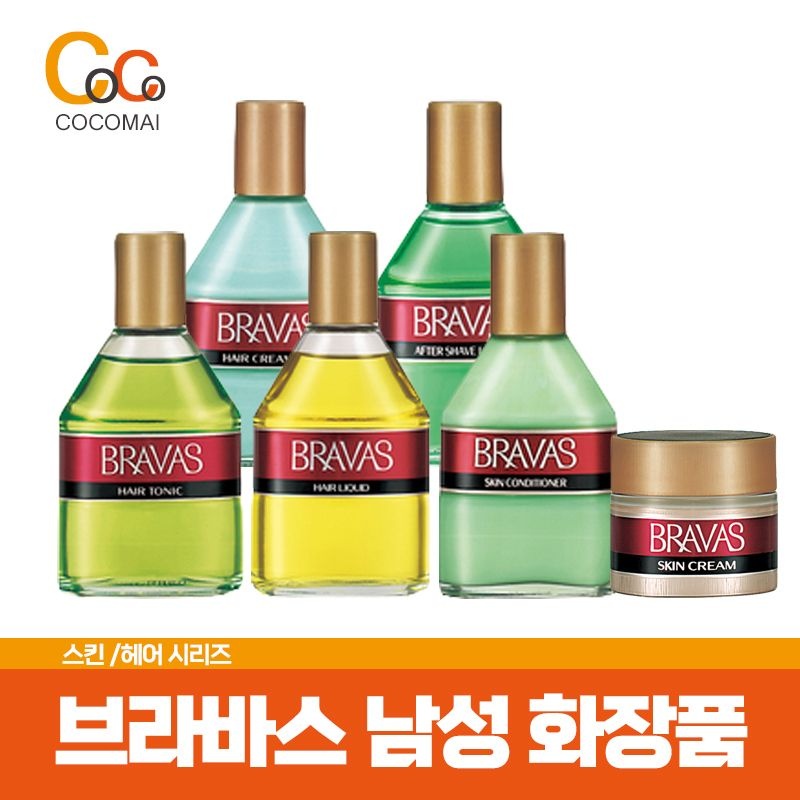 [일본정품직배송] 브라바스 남성을 위한 화장품/ 브라바스 시리즈 [ 스킨 / 로션 / 헤어케어 ]