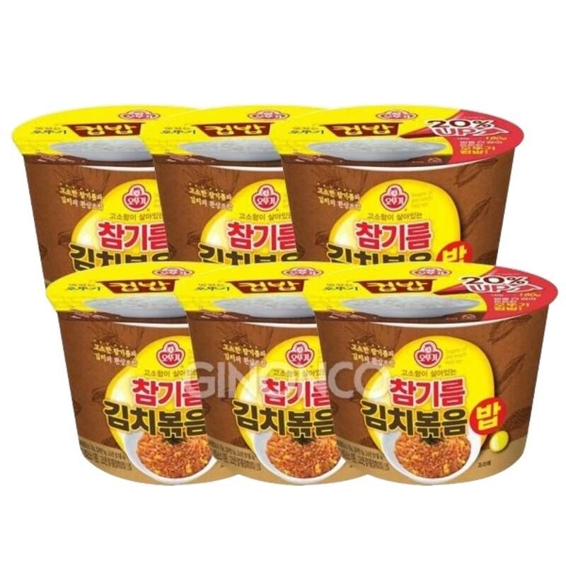 오뚜기 참기름김치볶음밥 259g x6 컵밥 비빔 자취 캠핑 간편 조리