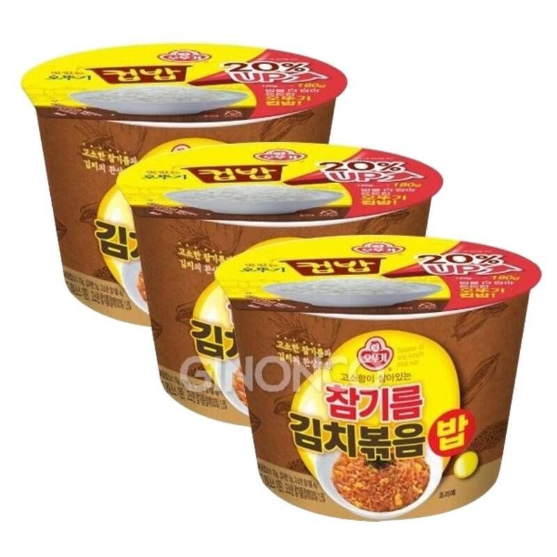 오뚜기 참기름김치볶음밥 259g 3개 컵밥 아침 혼밥 즉석 고소한 한끼