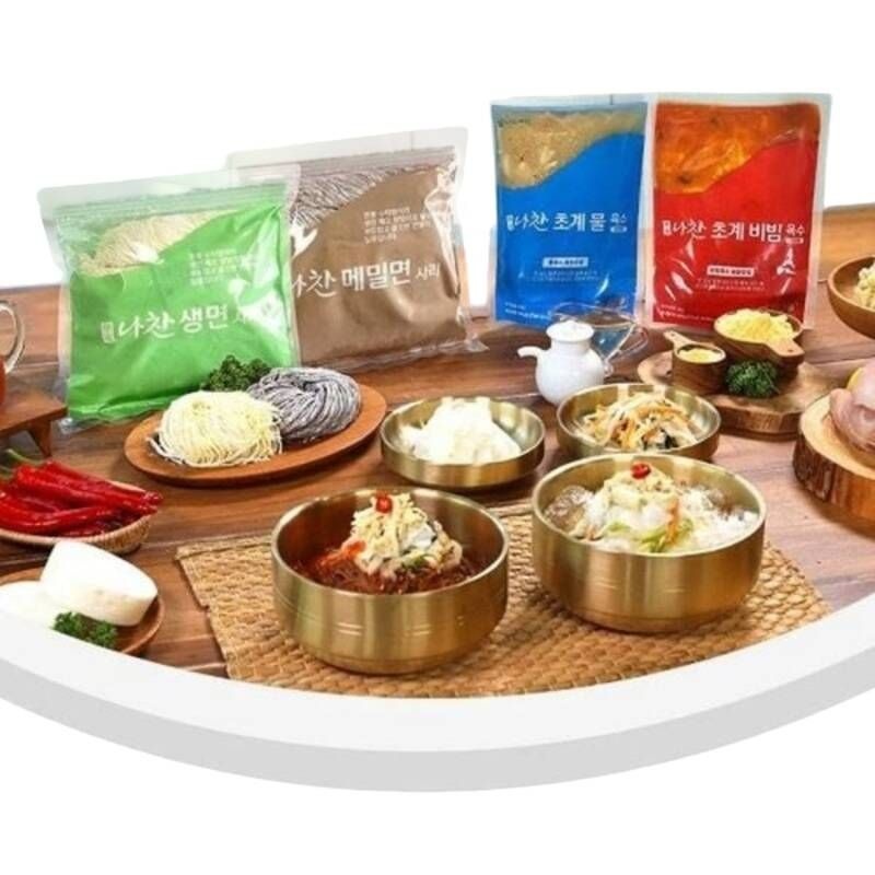 신선식품해썹인증 초계국수 4인분 막국수 4인분 총 8인분 생면사리 육수세트