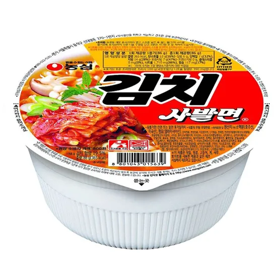 농심 육개장 김치 사발면 24개 컵라면