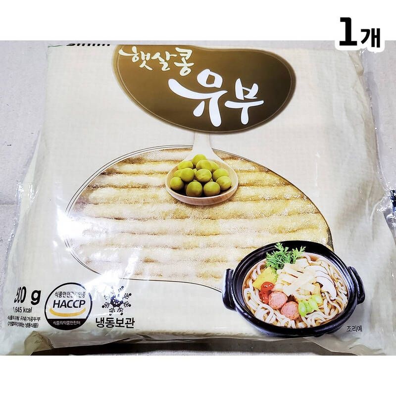김밥유부 신미 500G 21CM X6CM 냉동유부 우동유부 분식