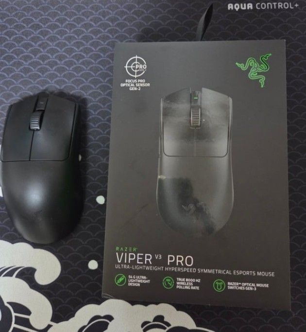 레이저 바이퍼 V3 PRO 무선 게이밍마우스 바브삼 (블랙)