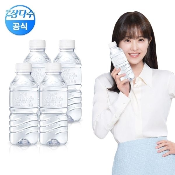 제주삼다수 무라벨 330ml 80개 (유/무라벨 랜덤발송)