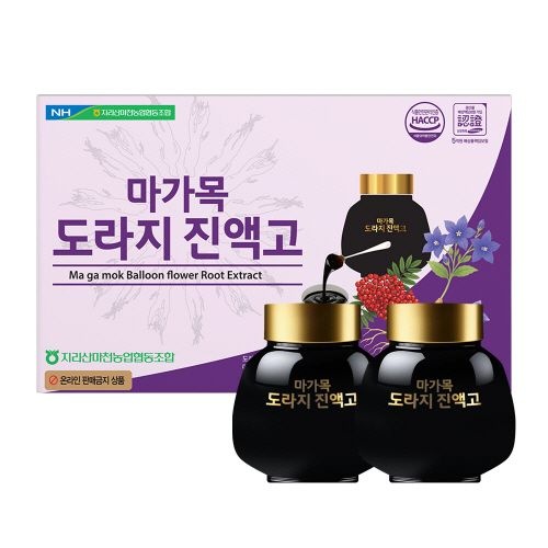 [지리산마천농협] 마가목 도라지 진액고 (500g*2병)